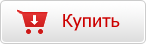 Купить Доктор Веб Security Space Pro