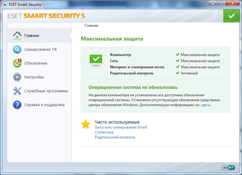 ESET NOD32 Smart Security 5