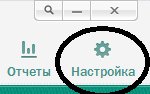 Kaspersky Internet Security